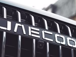 Real Life picture of Jaecoo 7 2024+